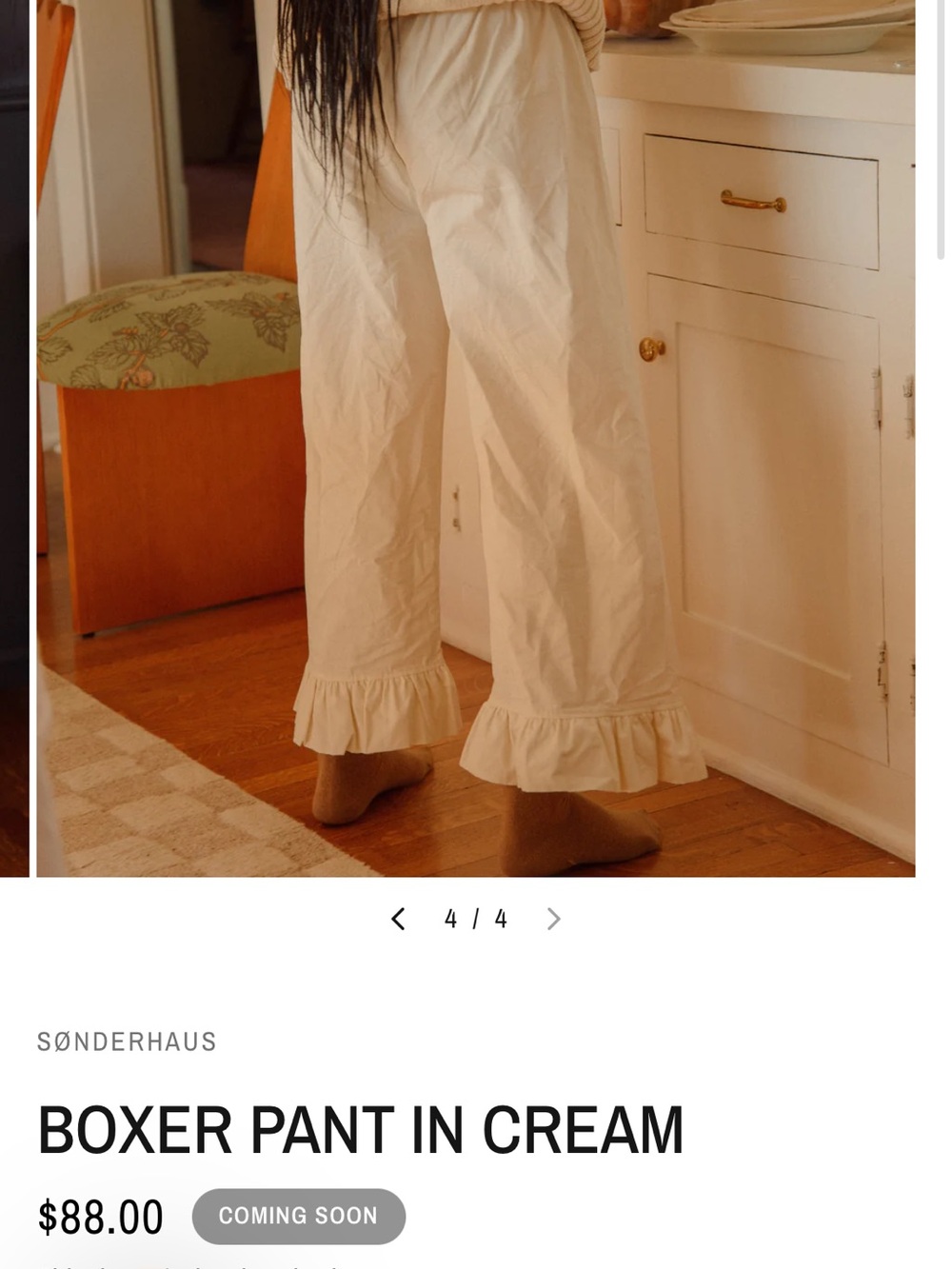 Sønderhaus Boxer Pant in Cream NWT SOLDOUT - Picture 2 of 3
